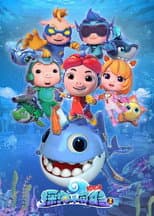 Season 29 poster