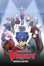 Divinez DELUXE Arc poster
