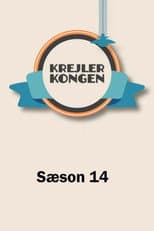 Season 14 poster