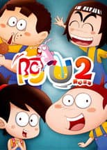 Season 2 poster
