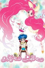 Season 1 poster