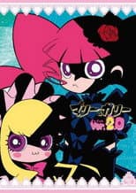 Season 2 poster