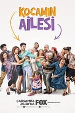 Season 1 poster