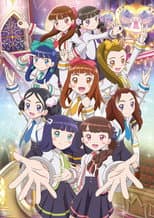 St. Girls Square Academy poster
