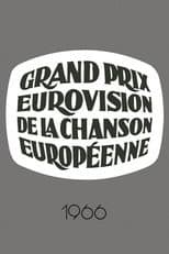 Luxembourg City 1966 poster