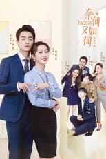 Season 1 poster