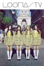 Season 17 – LOONA/yyxy (beauty&thebeat) poster