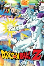Frieza Saga poster