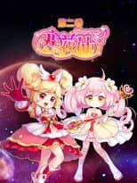 Season 2 poster