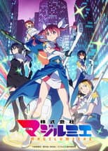 Season 2 poster
