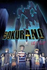 Season 1 poster
