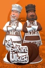 Season 1 poster