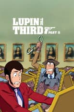 Part II poster