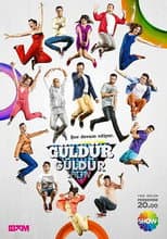 Season 3 poster
