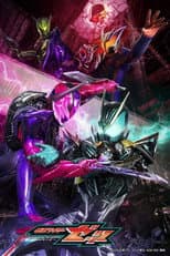 Season 2 poster