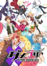 Season 1 poster