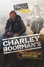 South Africa poster