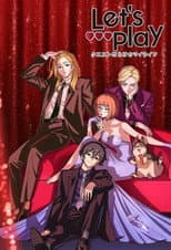 Season 1 poster