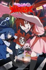 Season 1 poster