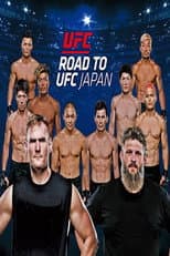 Japan poster