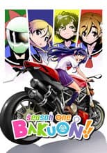 Season 1 poster