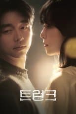 Limited Series poster