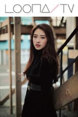 Season 3 – HaSeul poster