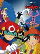 Time bokan season 1 poster