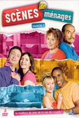 Season 2 poster