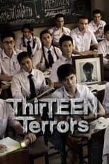 Season 1 poster