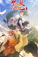 Season 7 poster