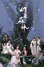 Season 1 poster