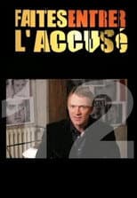Season 12 poster