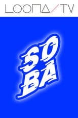 Season 36 – Soribada Awards 2020 poster