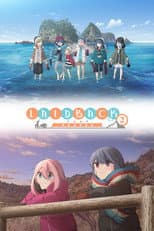 Season 2 poster