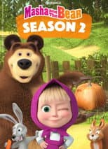 Season 2 poster