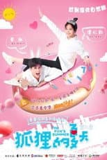 Season 2 poster