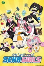 Season 1 poster