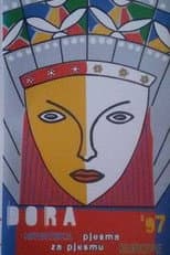 Dora 1997 poster