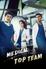 Season 1 poster