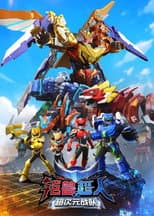 Season 2 poster
