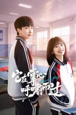 Season 1 poster