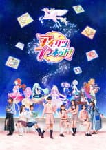 Season 1 poster