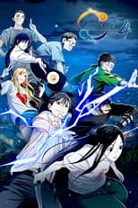 Season 4 poster