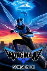 Season 1 poster