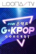 Season 47 – G-KPOP Concert poster