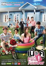 The Final Answer poster