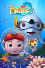 Season 1 poster