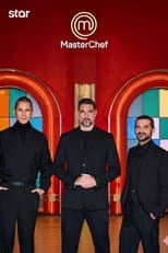 Season 12 poster