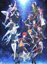 Season 1 poster